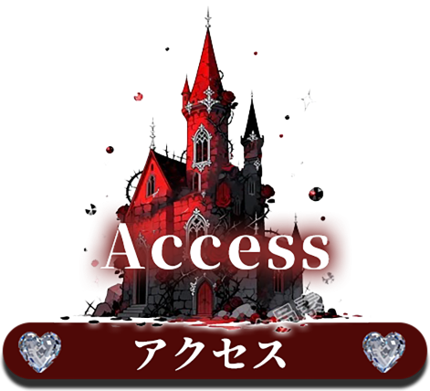 Access