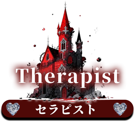 Therapist